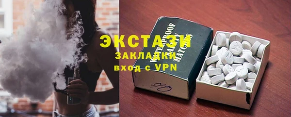 хмурый Алексеевка