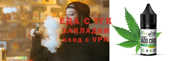 скорость mdpv Алексин