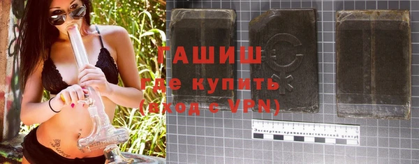 хмурый Алексеевка
