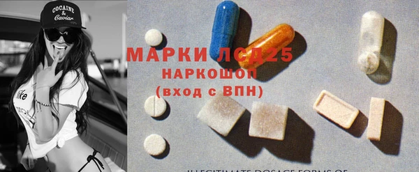 MDMA Premium VHQ Алзамай